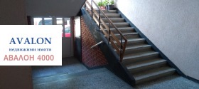 ������� 2-����� | Imot.bg � ����� ������ 16