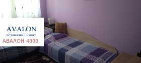 ������� 2-����� | Imot.bg � ����� ������ 12