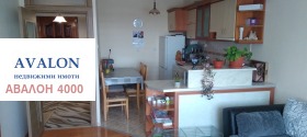������� 2-����� | Imot.bg � ����� ������ 3