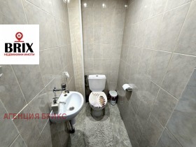  2- | Imot.bg    8