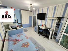  2- | Imot.bg    5