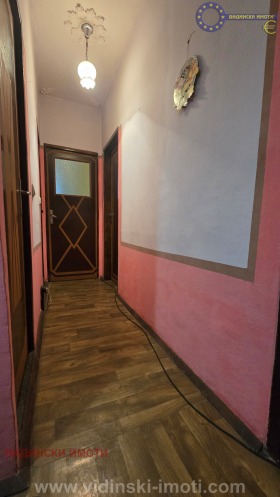 ������� 3-����� | Imot.bg � ����� ������ 8