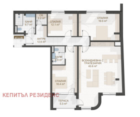3 dormitoare Țentâr, Plovdiv
