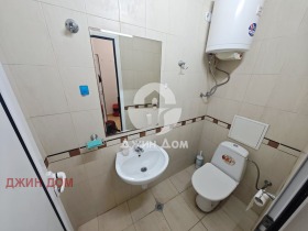 ������� ���� | Imot.bg � ����� ������ 3