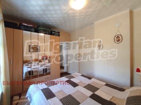 ������� ���� | Imot.bg � ����� ������ 5