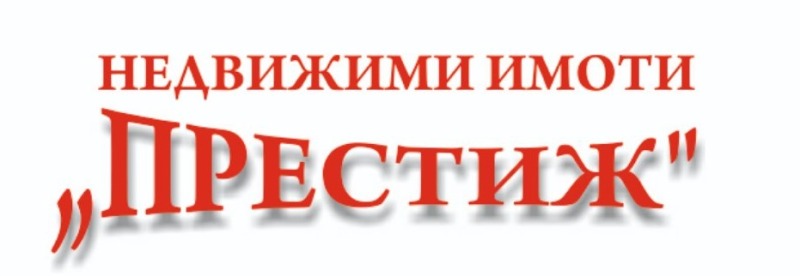 Продаја  1 спаваћа соба Шумен , Центар , 57 м2 | 54328499