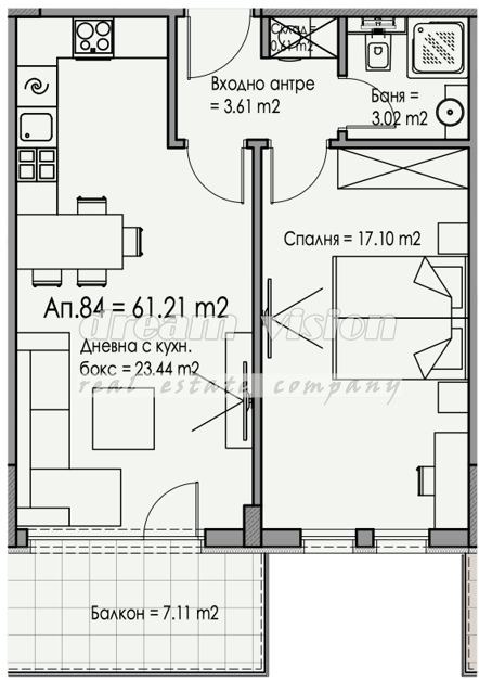 Продава 2-СТАЕН, гр. София, Мусагеница, снимка 2 - Апартаменти - 55836951