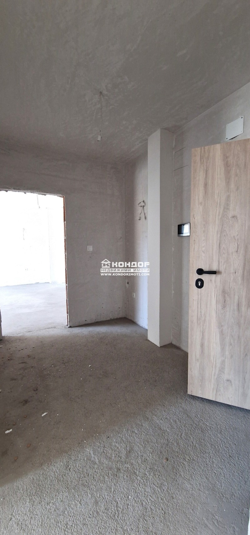 Продава  3-стаен град Пловдив , Кършияка , 207 кв.м | 29786941 - изображение [2]