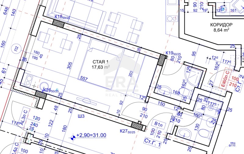 Продава ОФИС, гр. Русе, Център, снимка 3 - Офиси - 55641748
