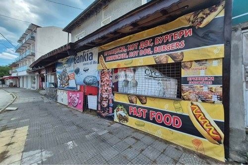 À venda  Trama região Dobrich , Kranevo , 1545 m² | 68678405 - imagem [13]