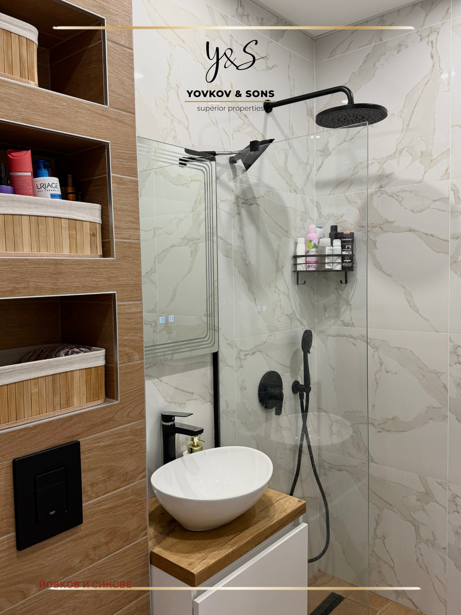 Продава 2-СТАЕН, гр. Пловдив, Остромила, снимка 8 - Апартаменти - 53754272