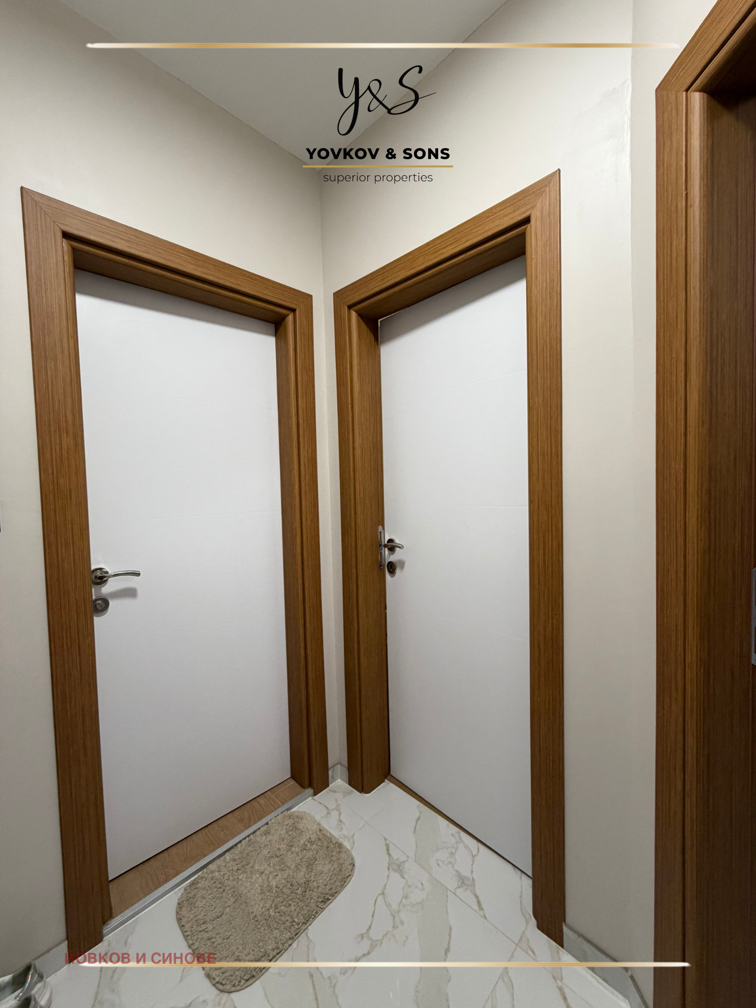 Продава 2-СТАЕН, гр. Пловдив, Остромила, снимка 11 - Апартаменти - 53754272