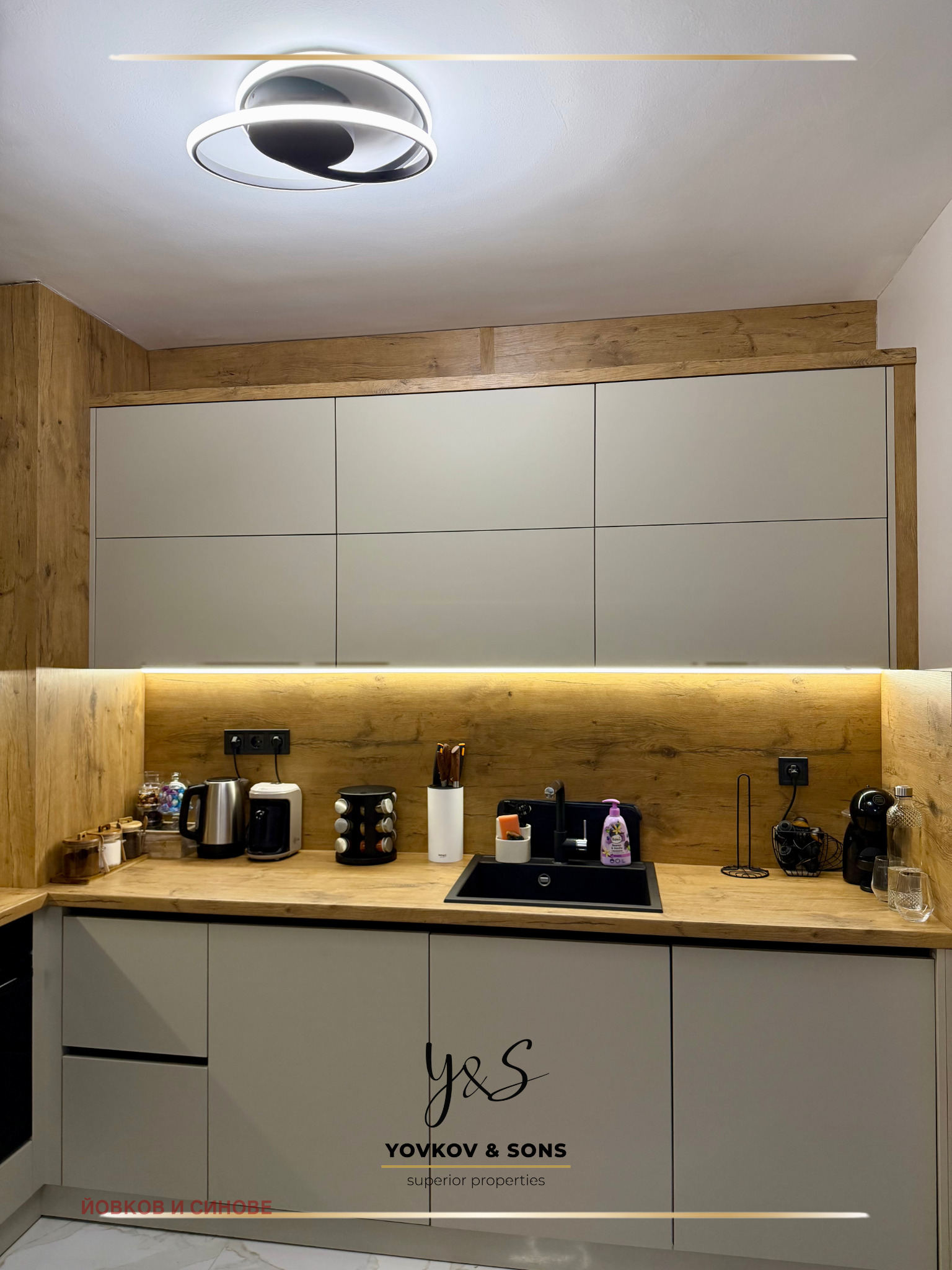 Продава 2-СТАЕН, гр. Пловдив, Остромила, снимка 4 - Апартаменти - 53754272