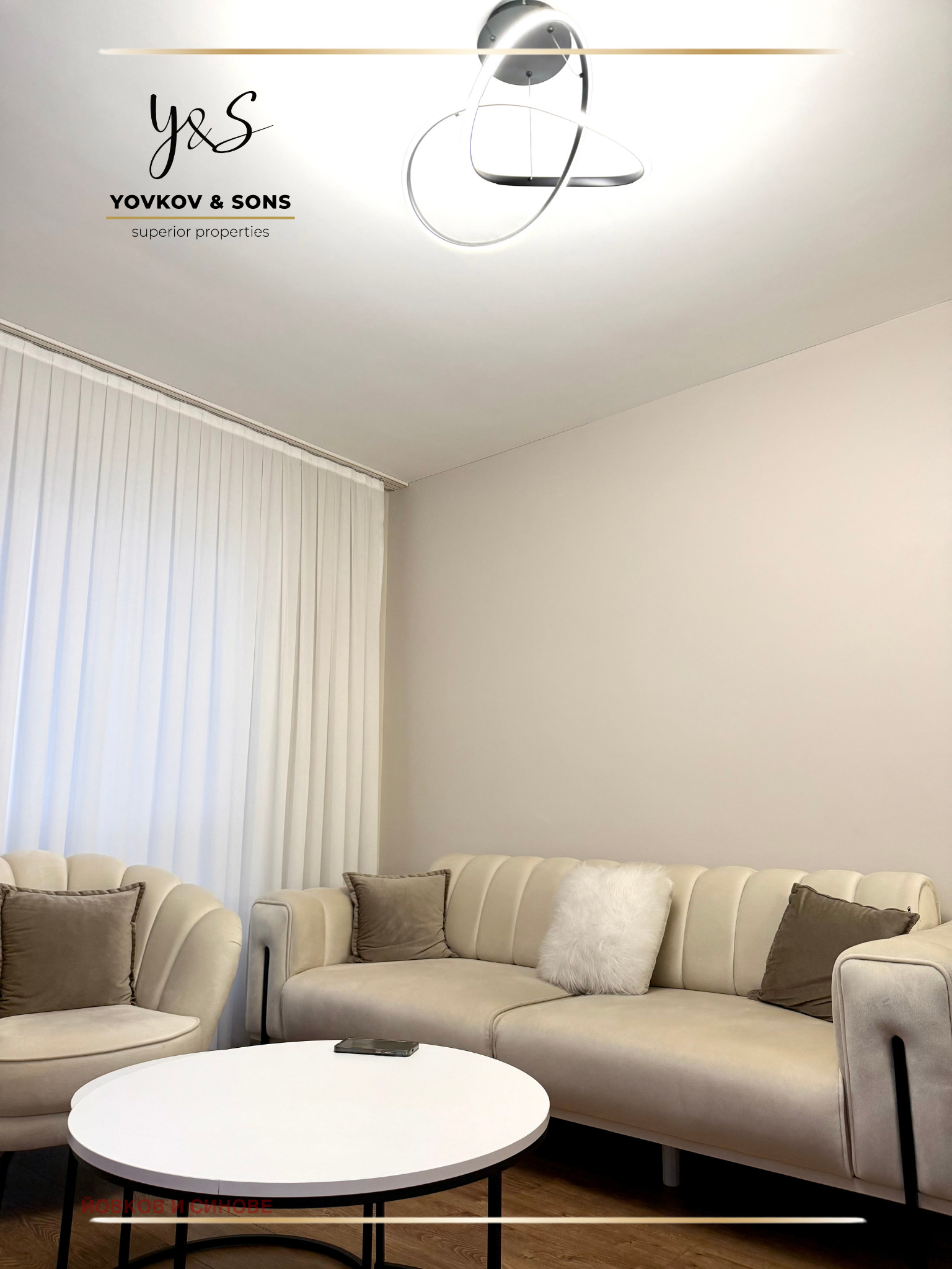 Продава 2-СТАЕН, гр. Пловдив, Остромила, снимка 5 - Апартаменти - 53754272