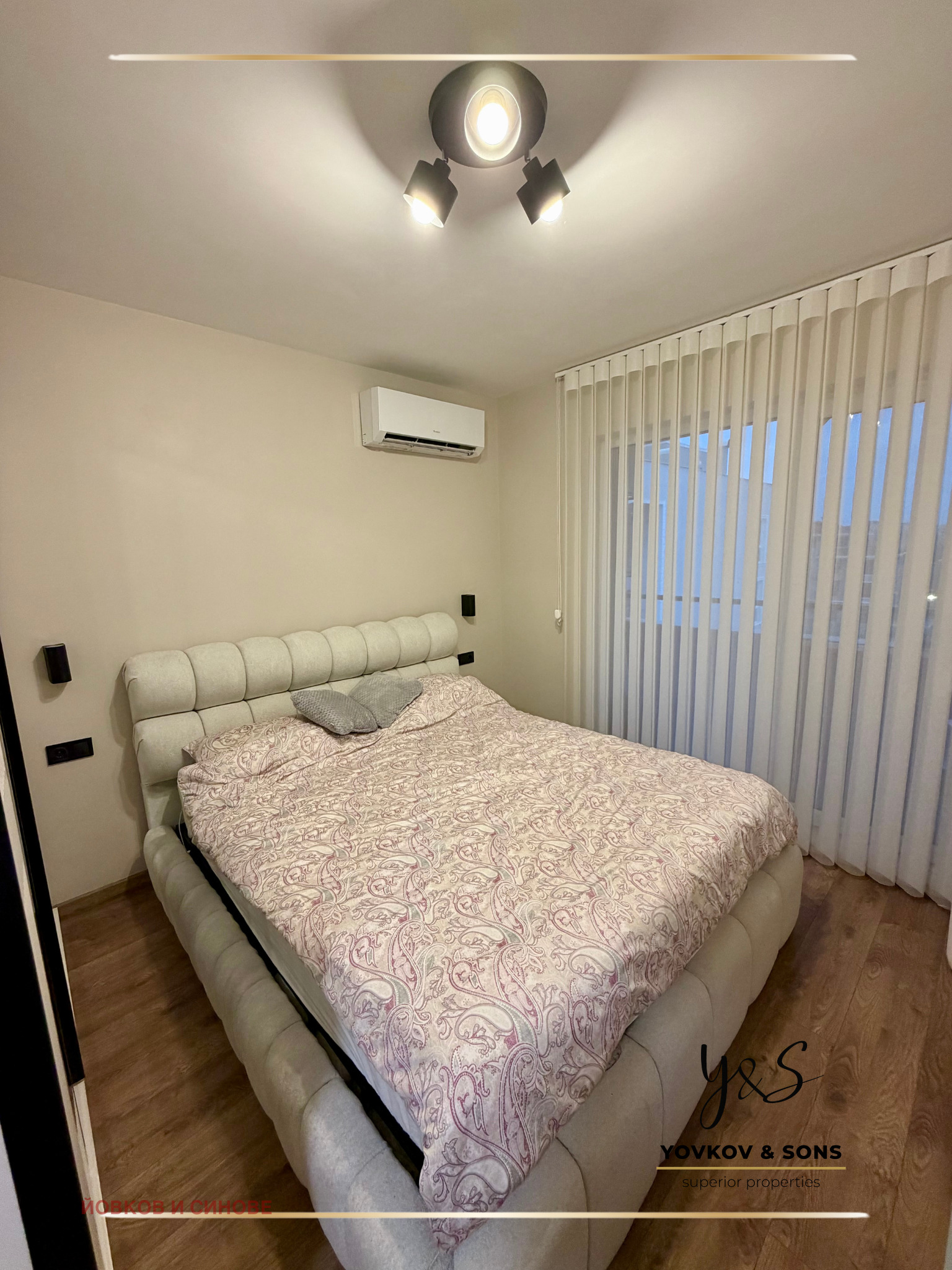 Продава 2-СТАЕН, гр. Пловдив, Остромила, снимка 6 - Апартаменти - 53754272