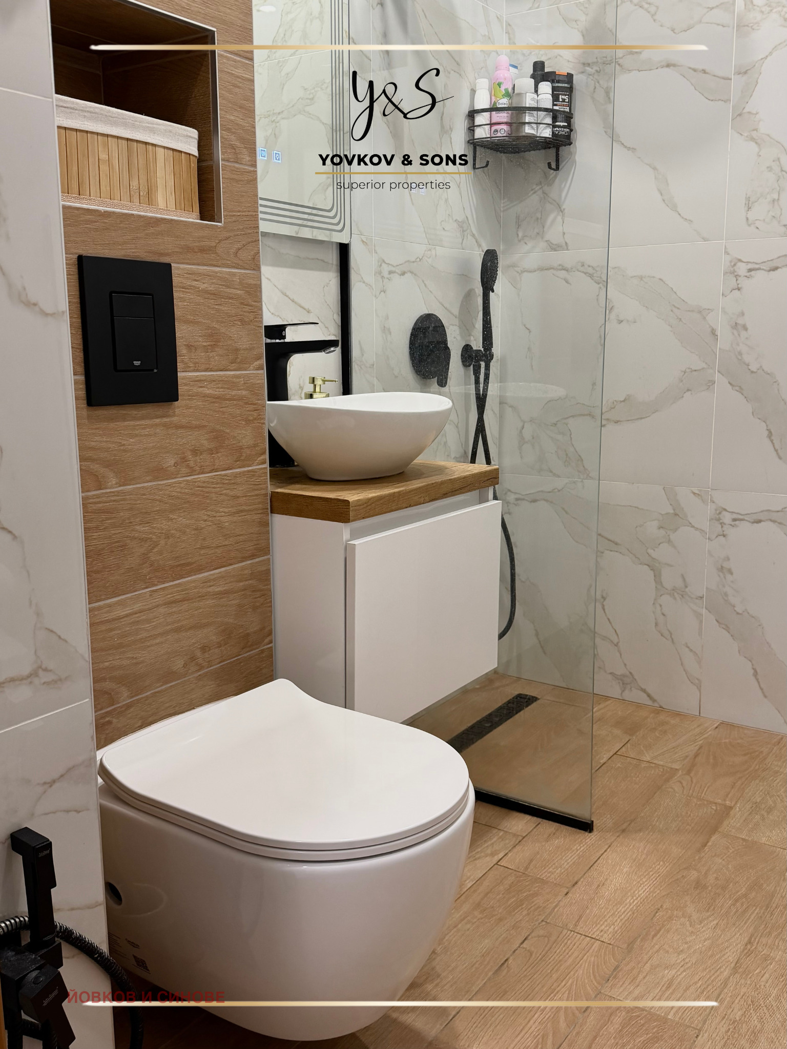 Продава 2-СТАЕН, гр. Пловдив, Остромила, снимка 9 - Апартаменти - 53754272