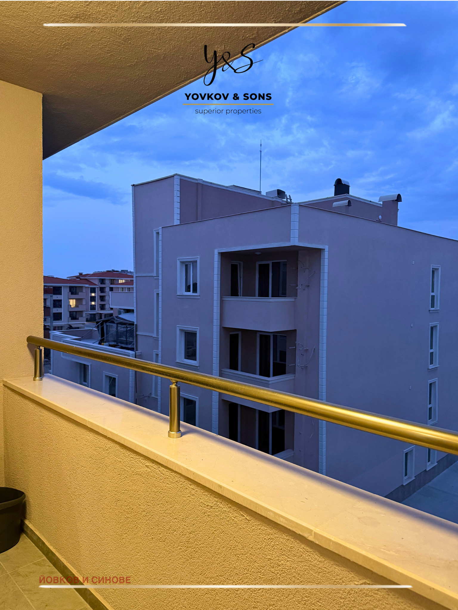 Продава 2-СТАЕН, гр. Пловдив, Остромила, снимка 12 - Апартаменти - 53754272