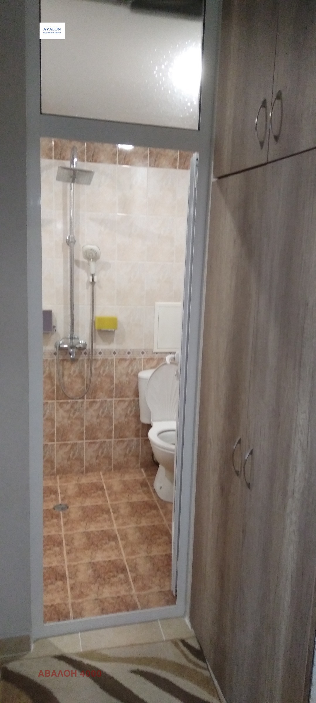 Продава 2-СТАЕН, гр. Асеновград, област Пловдив, снимка 7 - Апартаменти - 54708203