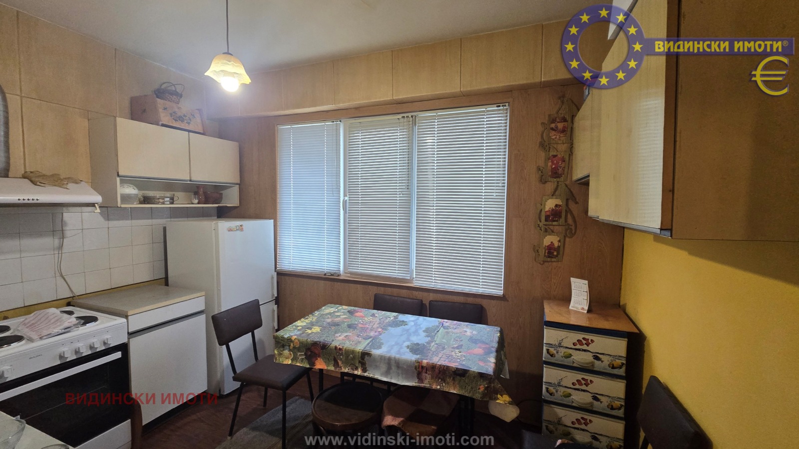 Продава 3-СТАЕН, гр. Видин, Гео Милев, снимка 2 - Апартаменти - 54067662