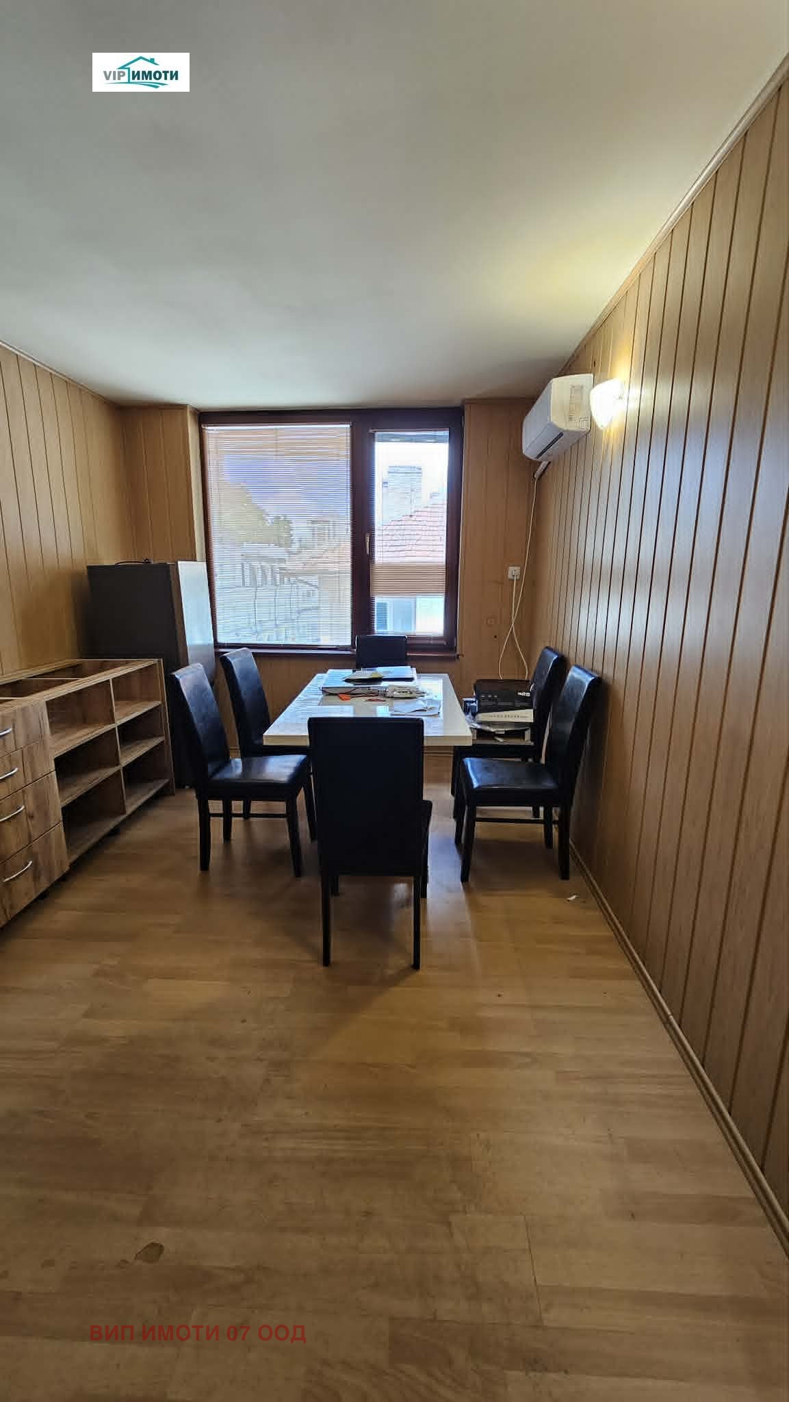 Продава 3-СТАЕН, гр. Ловеч, Център, снимка 13 - Апартаменти - 54971766