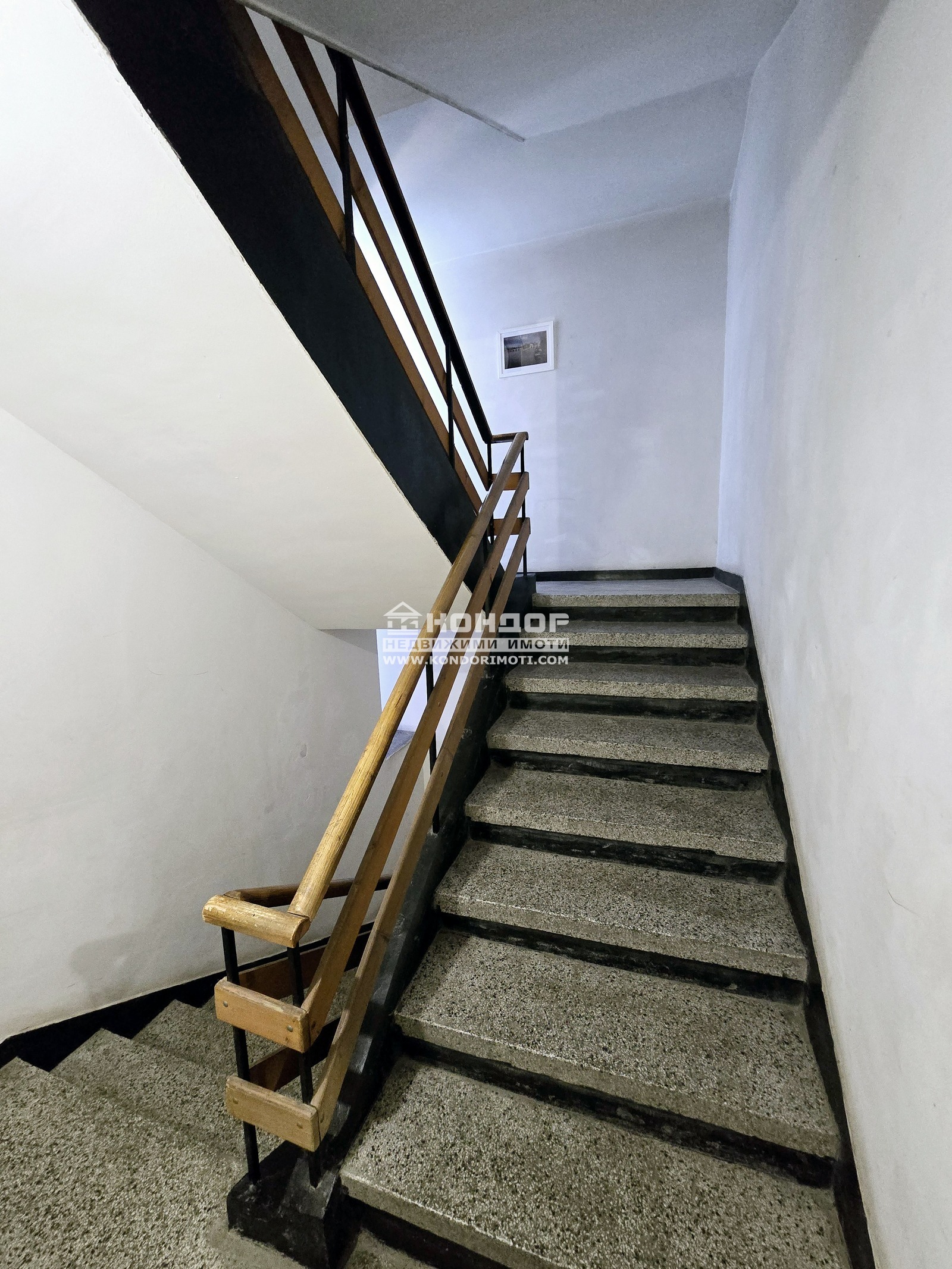 Продава 3-СТАЕН, гр. Пловдив, Център, снимка 12 - Апартаменти - 55401213