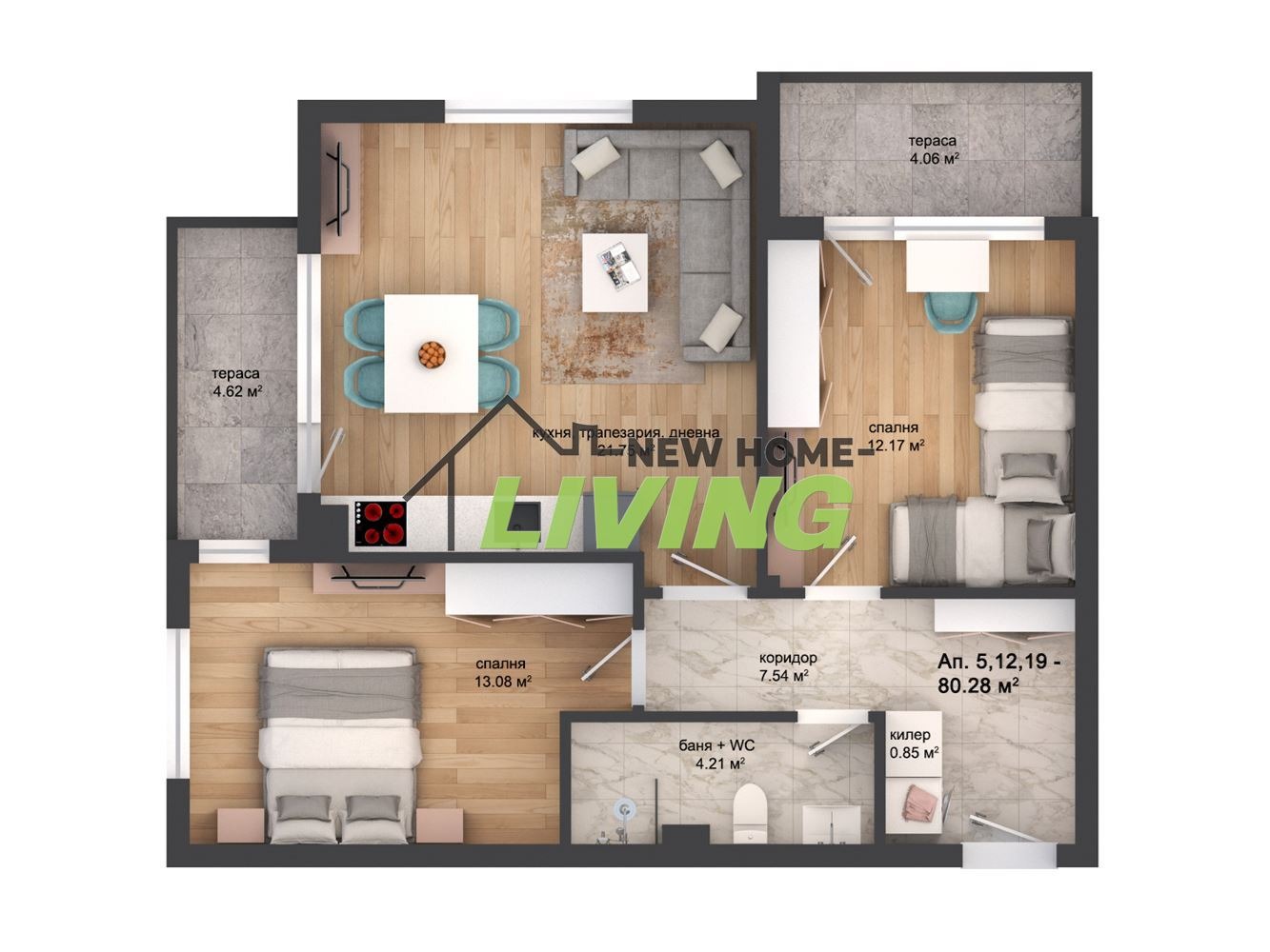 Продава 3-СТАЕН, гр. Пловдив, Кършияка, снимка 11 - Апартаменти - 56078525