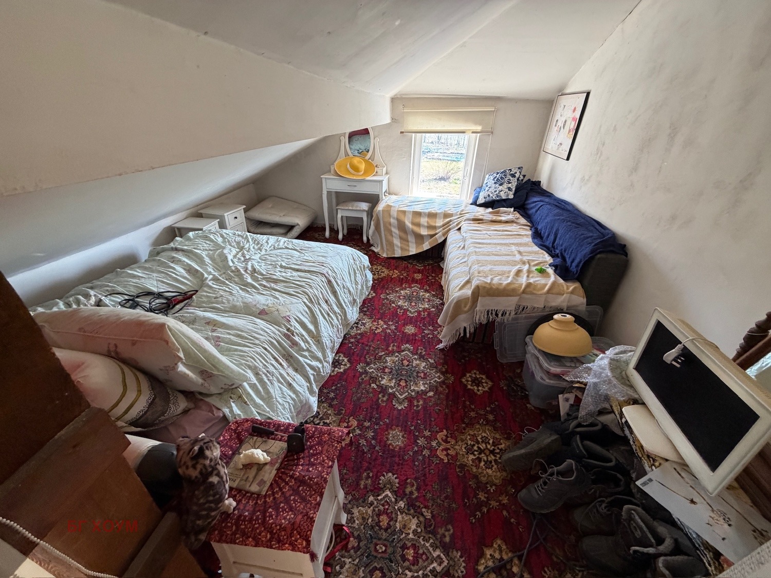 Продава КЪЩА, гр. Камено, област Бургас, снимка 14 - Къщи - 53838198