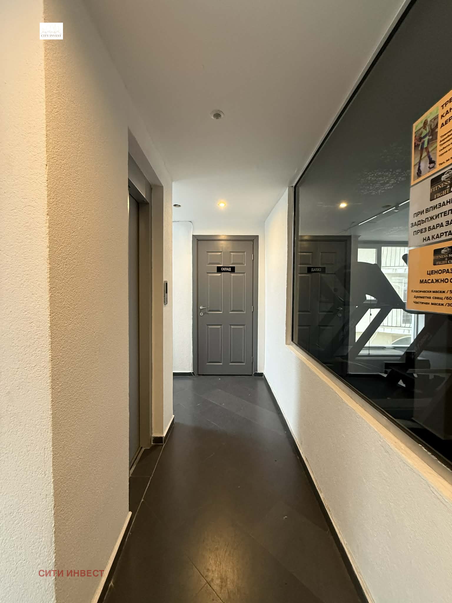 Продава БИЗНЕС ИМОТ, гр. Китен, област Бургас, снимка 9 - Други - 53995564