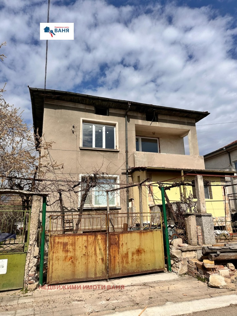 Продава ЕТАЖ ОТ КЪЩА в област Пловдив, гр. Баня - 90 кв.м / 45 000 € » 88 012.35 лв., НЕДВИЖИМИ ИМОТИ ВАНЯ