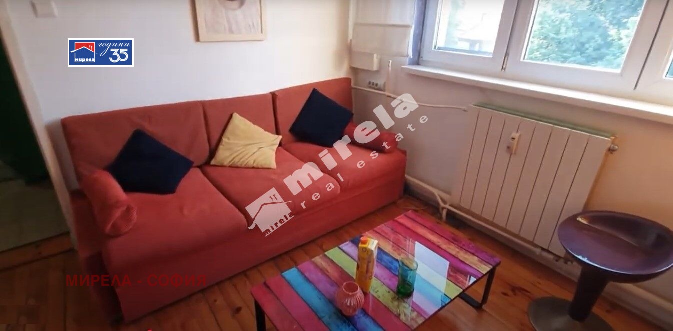 ������� 1-����� | Imot.bg � ����������� 1