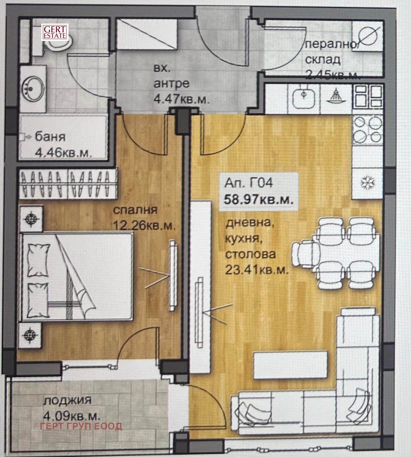 ������� 2-����� | Imot.bg � ����������� 7