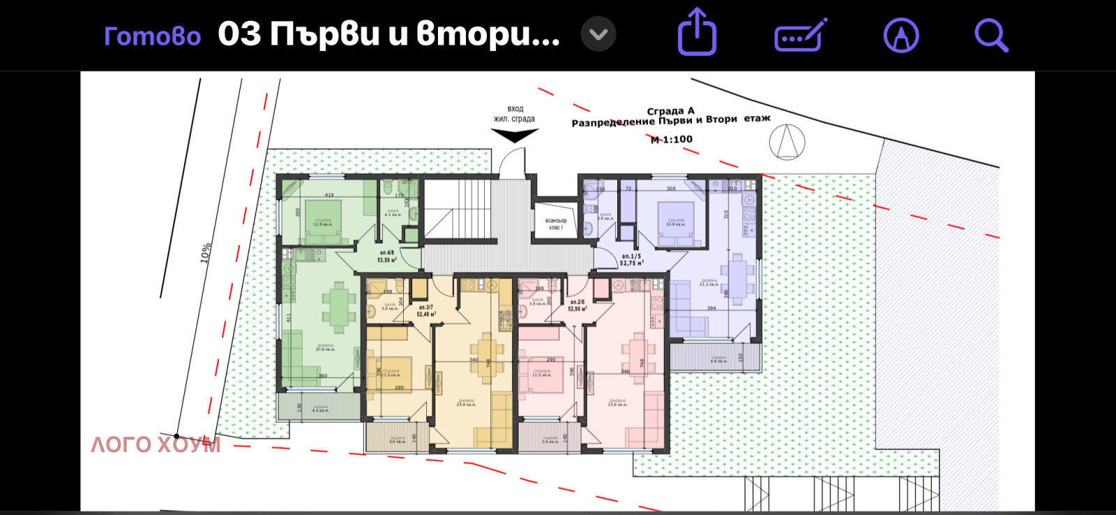 ������� 2-����� | Imot.bg � ����������� 1