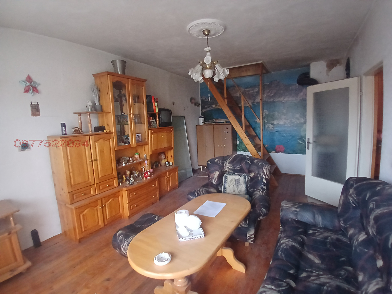 ������� 2-����� | Imot.bg � ����������� 2