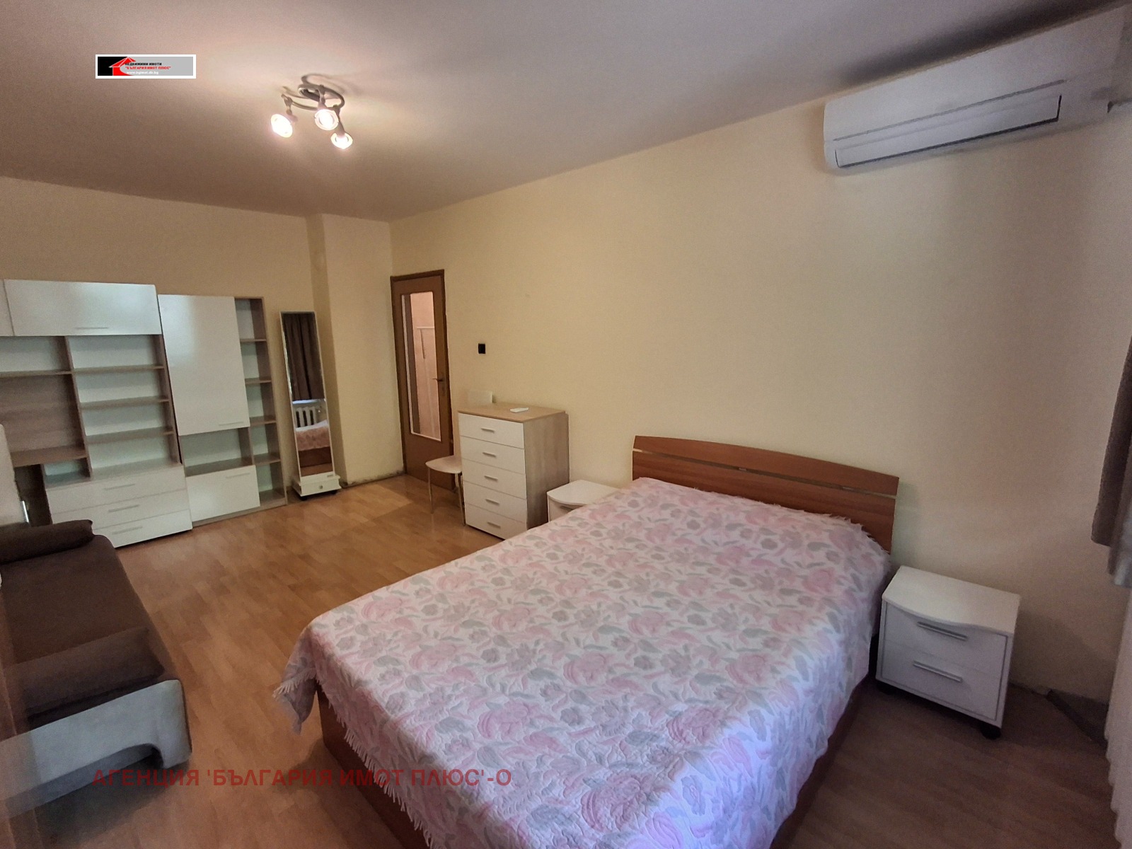 ������� 2-����� | Imot.bg � ����������� 4