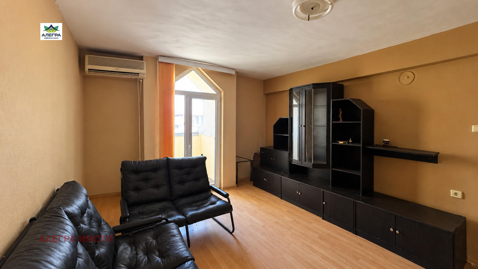 ������� 2-����� | Imot.bg � ����������� 4
