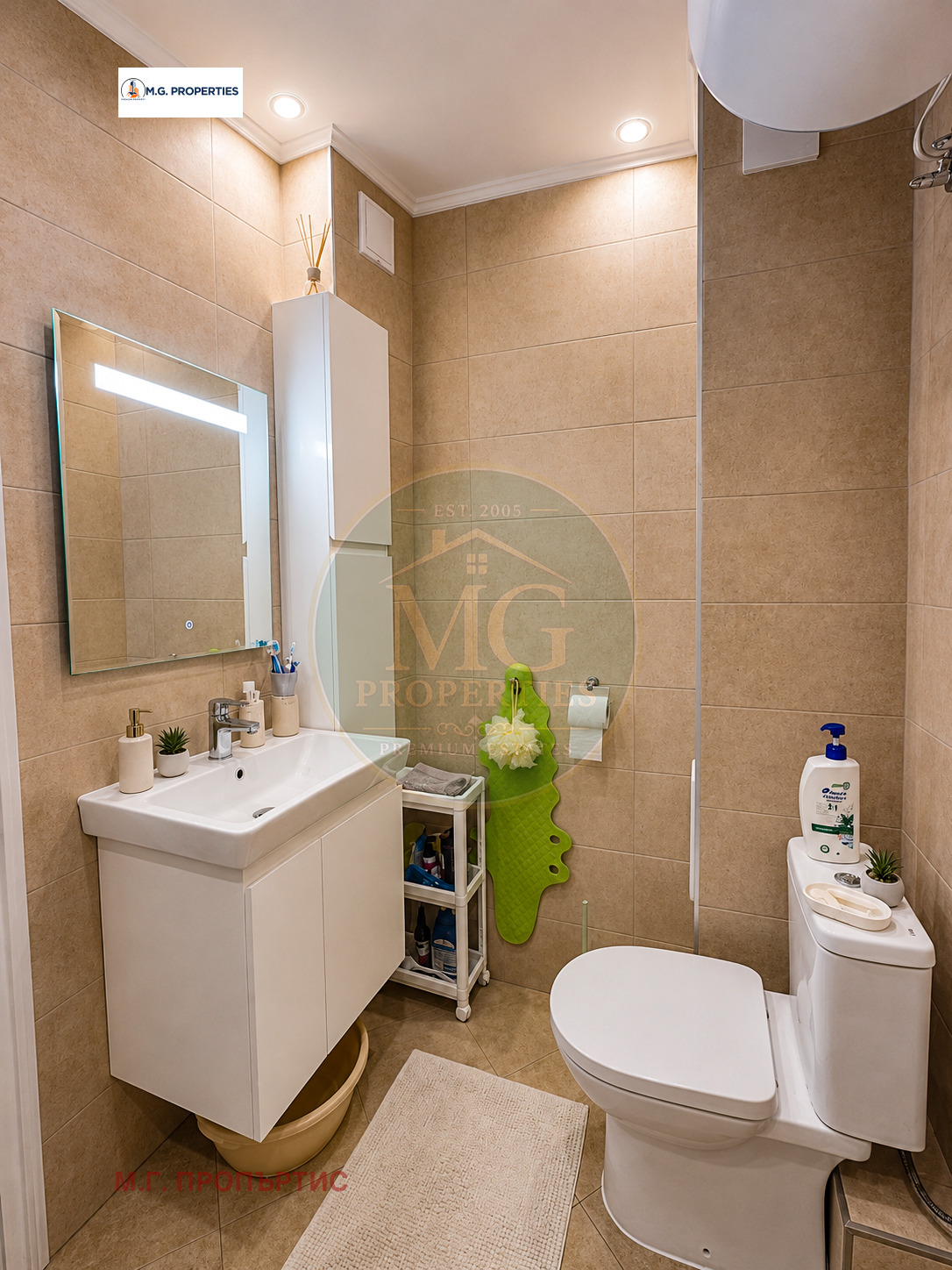 ������� 3-����� | Imot.bg � ����������� 10