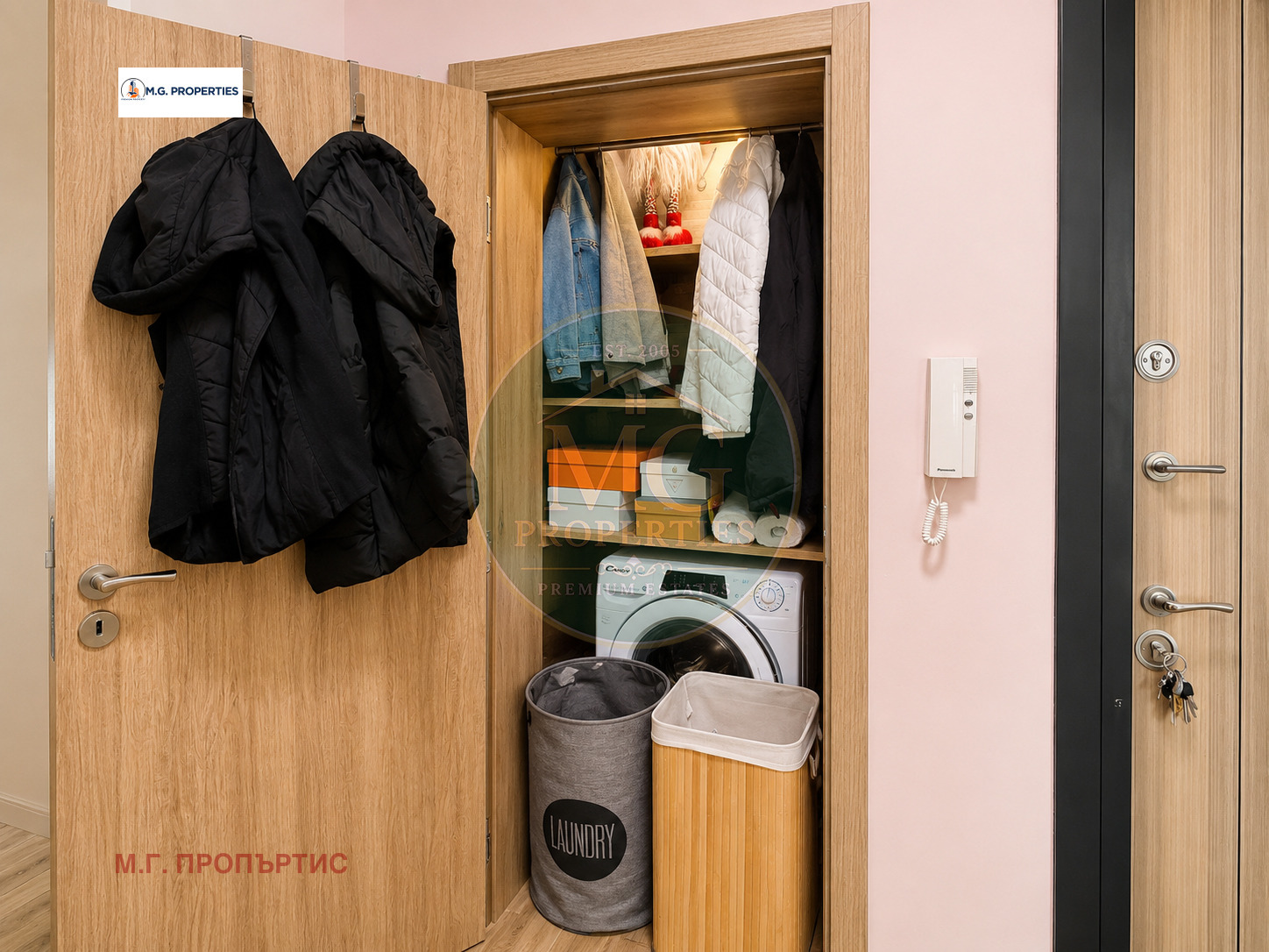 ������� 3-����� | Imot.bg � ����������� 12