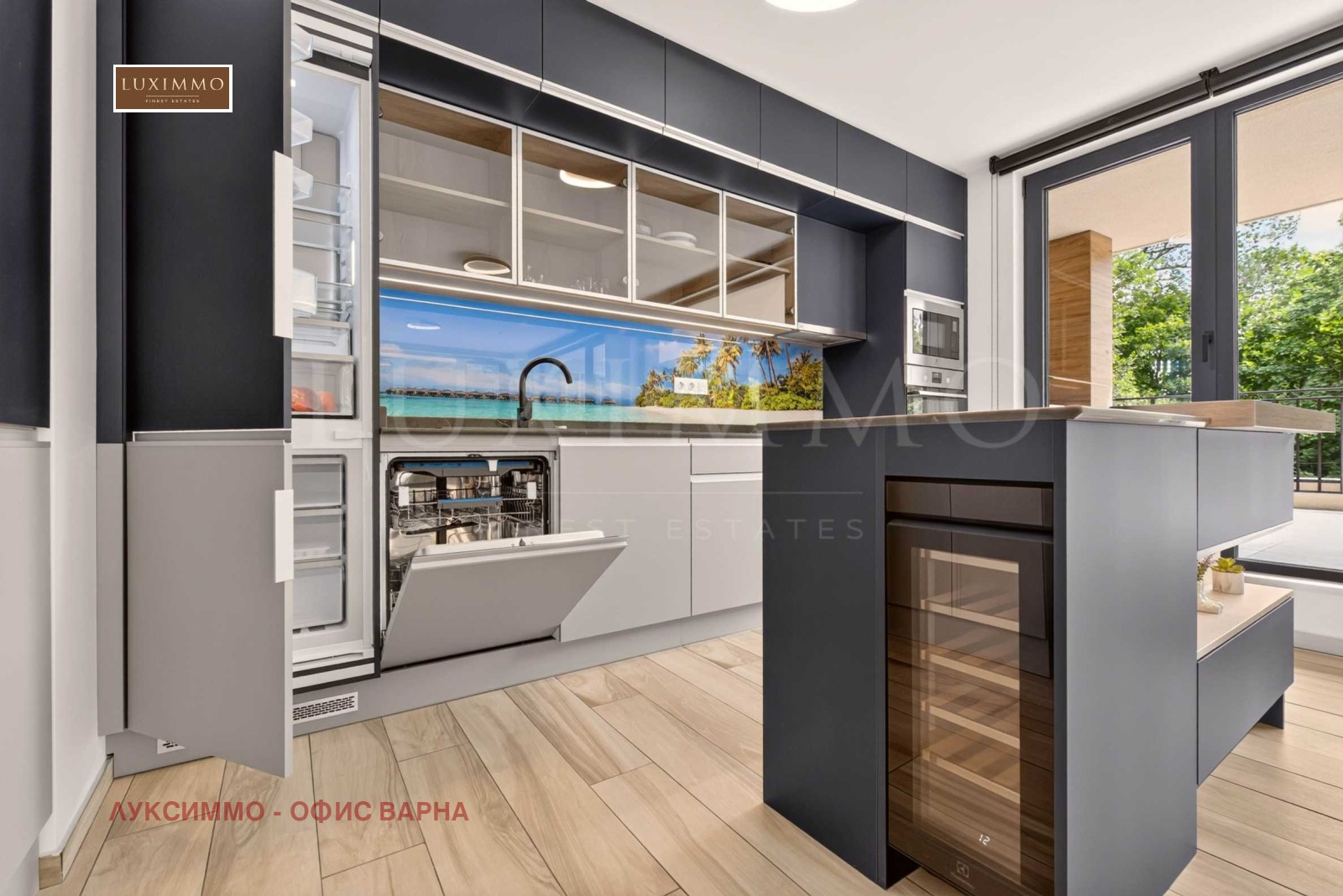 ������� 3-����� | Imot.bg � ����������� 8
