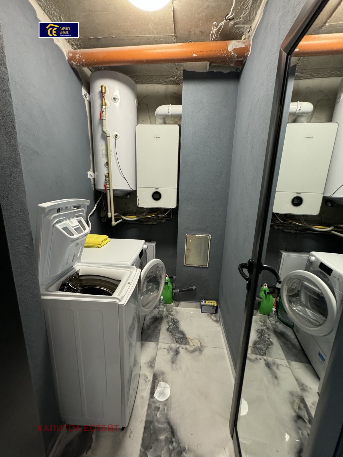 ������� ���������� | Imot.bg � ����������� 3
