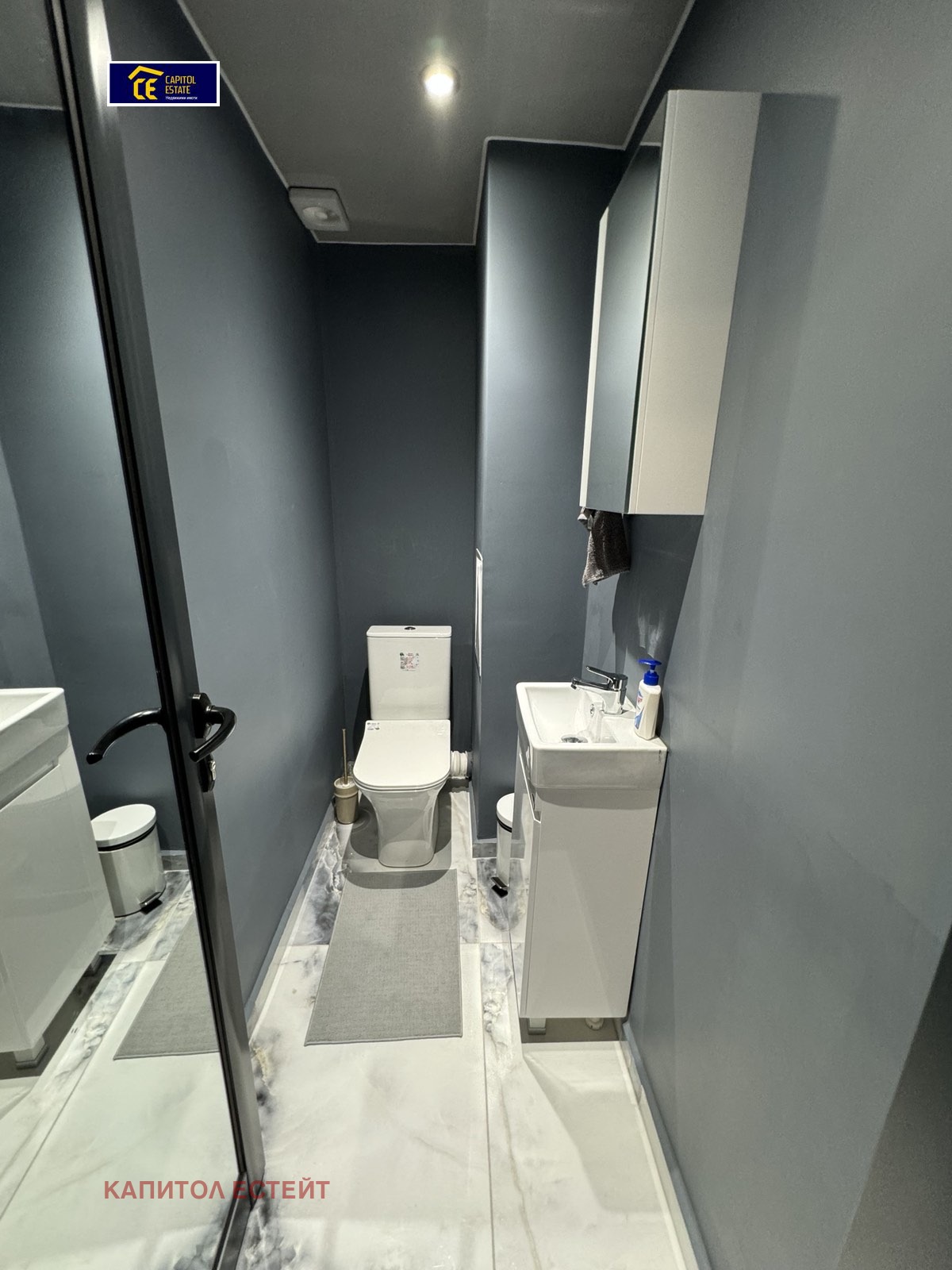 ������� ���������� | Imot.bg � ����������� 4