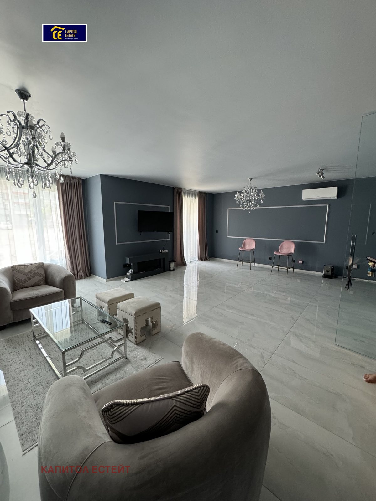 ������� ���������� | Imot.bg � ����������� 1