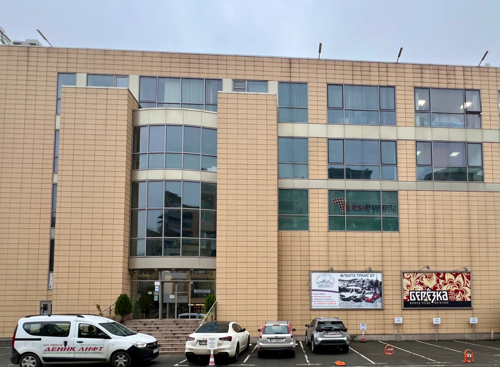 ������� ���� | Imot.bg � ����������� 4