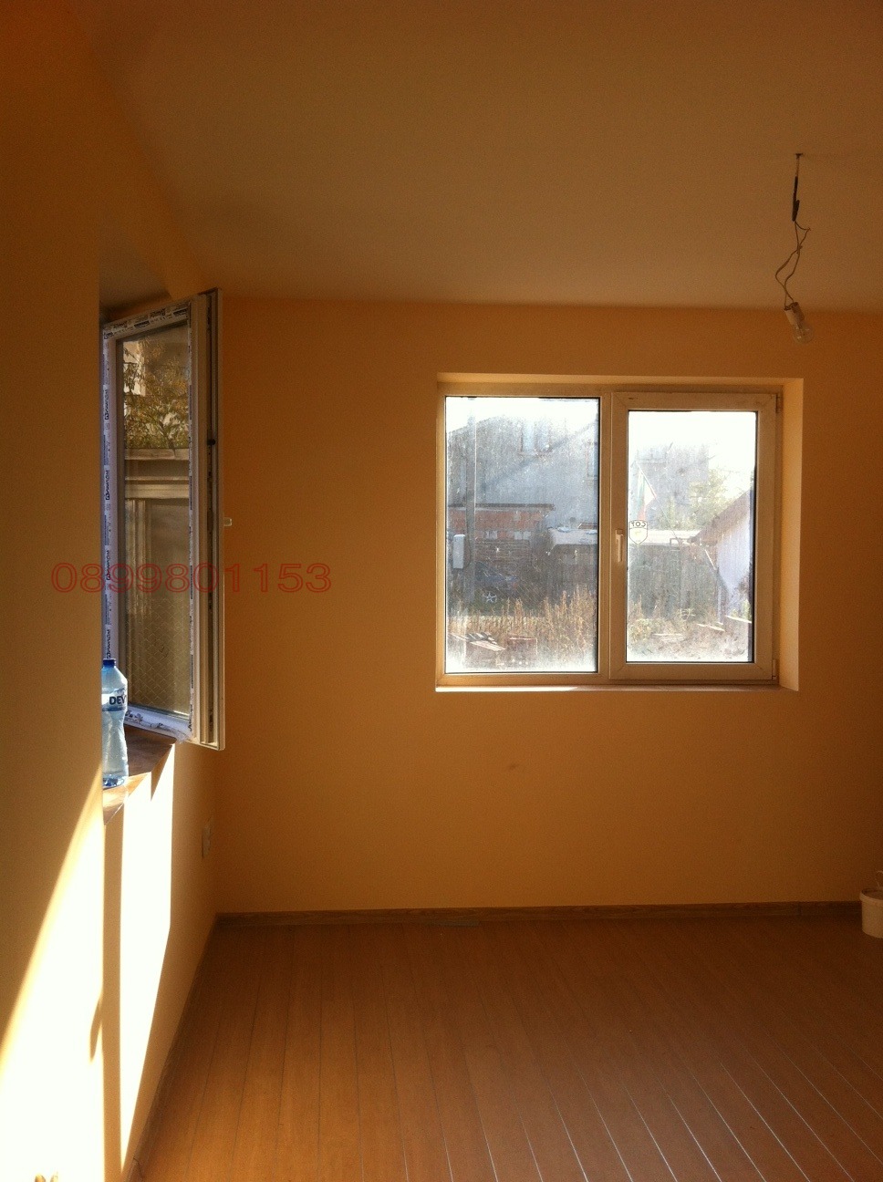 ������� ���� | Imot.bg � ����������� 2