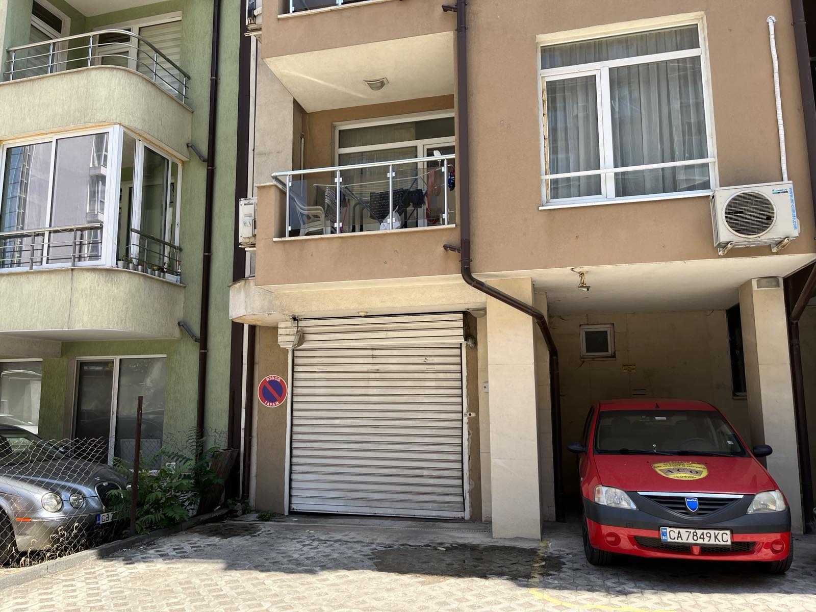 ������� ���������� | Imot.bg � ����������� 3