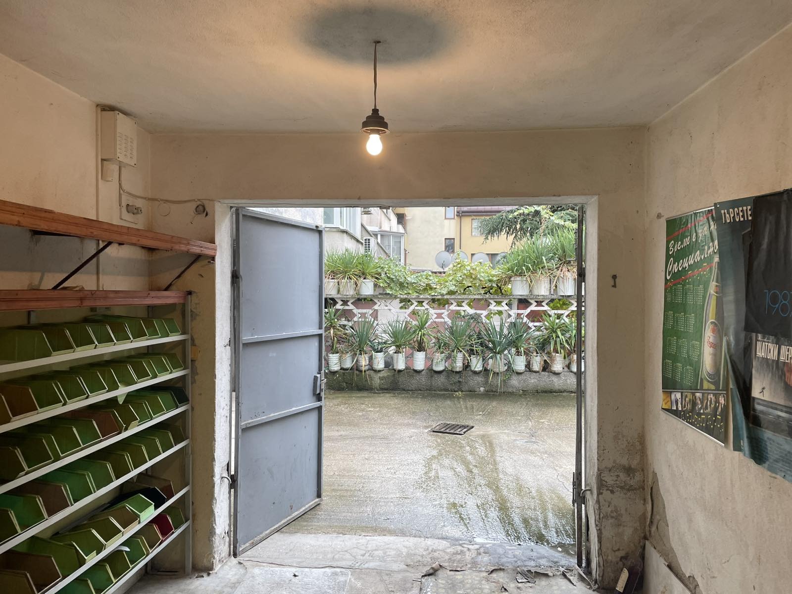 Продава ГАРАЖ | Imot.bg — изображение 1