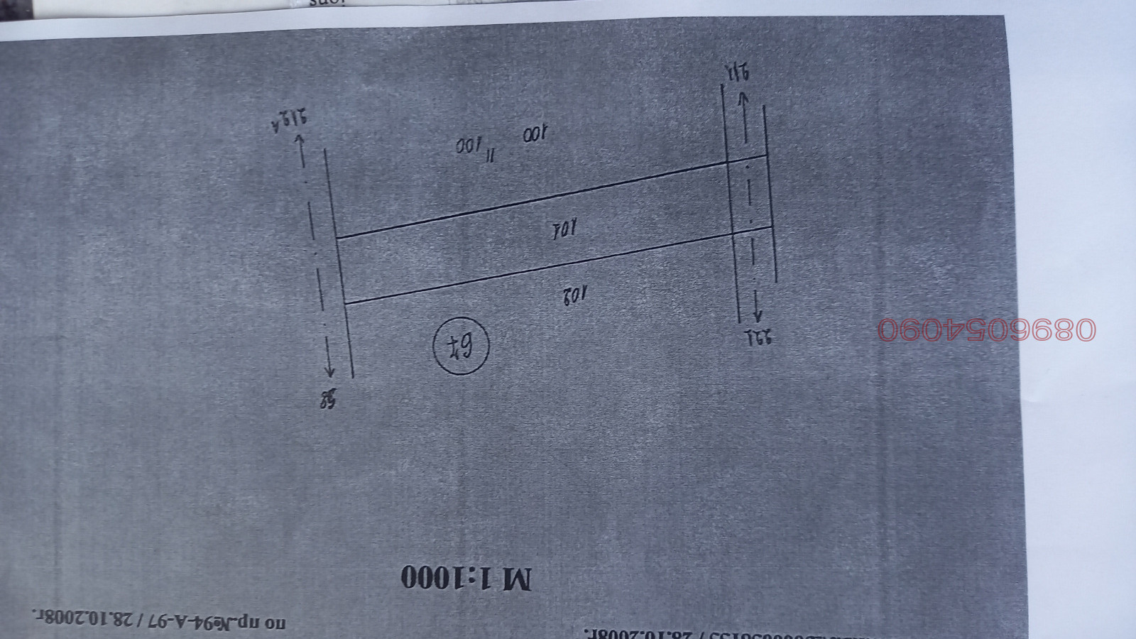 ������� ������ | Imot.bg � ����������� 2