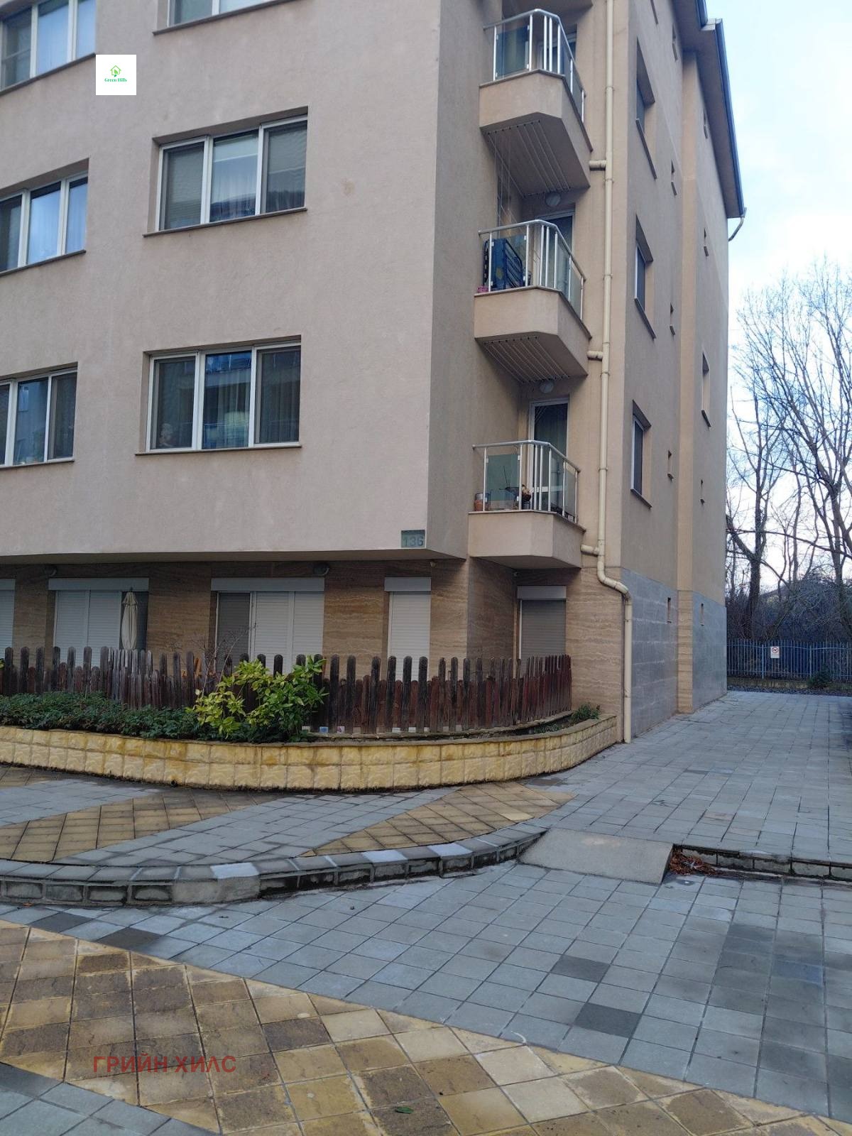 ������� ������ ���� | Imot.bg � ����������� 5