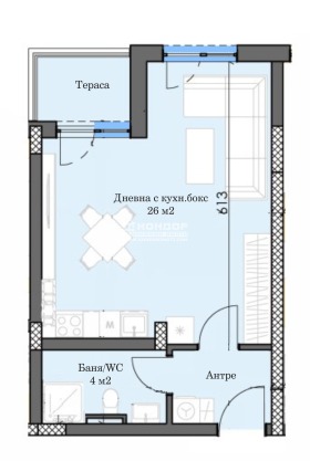 Studie Trakiya, Plovdiv 2