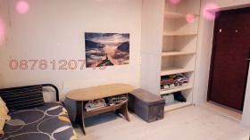  1- | Imot.bg    10