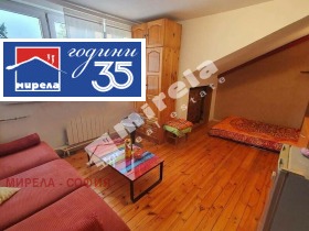 ������� 1-����� | Imot.bg � ����� ������ 5